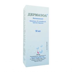 Дермазол 2% шампунь фл. 50мл в Улан-Удэ и области фото