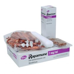 Рапамун (Сиролимус) р-р д/приема внутрь 1 мг/1 мл фл. 60мл в Улан-Удэ и области фото