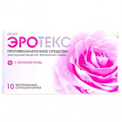Эротекс N10 (5х2) супп. вагин. с розой в Улан-Удэ и области фото