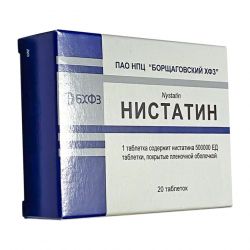 Нистатин таб. 500 000 ЕД №20 в Улан-Удэ и области фото