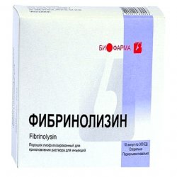Фибринолизин амп. 300 ЕД N10 в Улан-Удэ и области фото