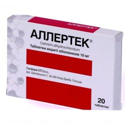 Аллертек таб. 10 мг N20 в Улан-Удэ и области фото