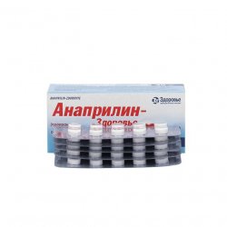 Анаприлин (Anaprilin 40mg) табл 40мг 50шт в Улан-Удэ и области фото