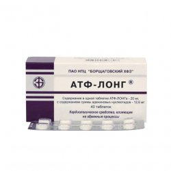 АТФ-лонг таблетки 20мг 40шт. в Улан-Удэ и области фото