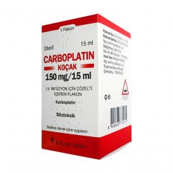 Карбоплатин (Carboplatin) Коцак 10мг/мл 15мл (150мг) 1шт в Улан-Удэ и области фото