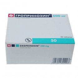 Гроприносин (Изопринозин) таблетки 500мг №50 в Улан-Удэ и области фото