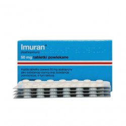 Имуран (Imuran, Азатиоприн) в таблетках 50мг N100 в Улан-Удэ и области фото