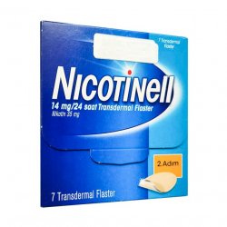 Никотинелл, Nicotinell, 14 mg ТТС 20 пластырь №7 в Улан-Удэ и области фото