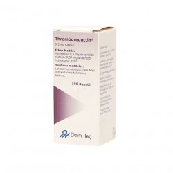 Тромборедуктин (Анагрелид) капс. 0,5 мг 100шт в Улан-Удэ и области фото