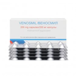 Веносмил 200 мг капсулы N60 в Улан-Удэ и области фото